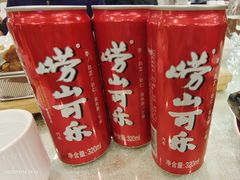 -良友·海鲜青岛菜(五四广场店)