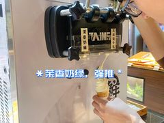 -盛江山自助料理(奥莱锦辉购物广场店)