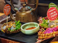 -吼堂老火锅(太古里总店)