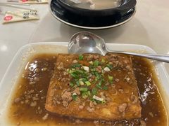 -新峰肉骨茶