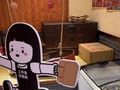 -满园烤鸭·春饼(太原街万达店)