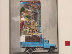 -四川美术学院美术馆