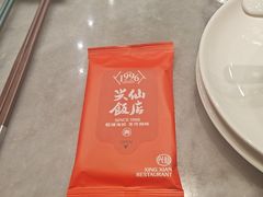 -兴仙饭店·闽味海鲜(马尾总店)