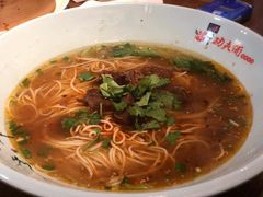 -哇蛙牛功夫面渝都料理(龙阳广场店)