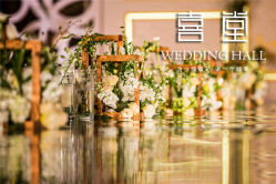 -天禧嘉福璞缇客酒店·宴会厅