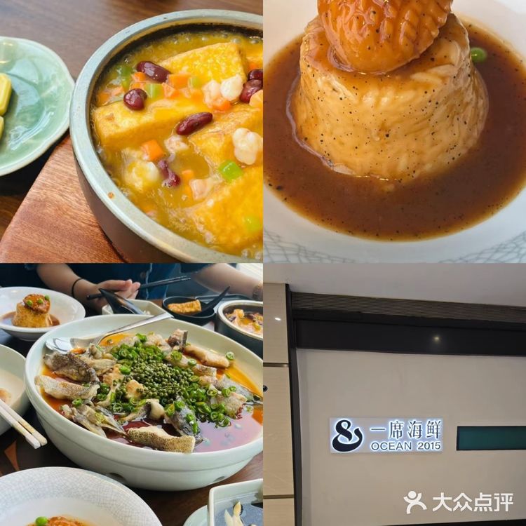 在厦门双子塔,我邂逅了近期最让人心动绝美盛宴