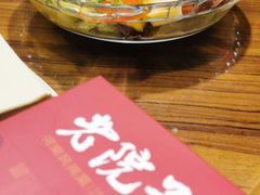 -食欲老院子荆芥疙瘩汤(经五路店)