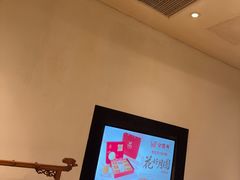 -金鼎轩(方庄天坛店)