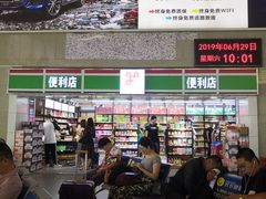 -潍坊站