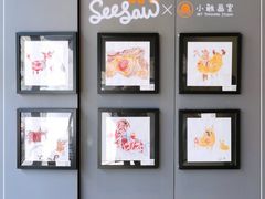 -Seesaw Coffee(上生新所店)