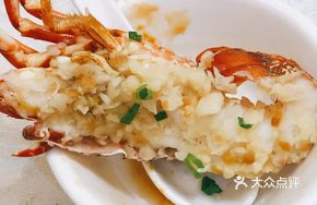Steamed Spiny Lobster with Garlic