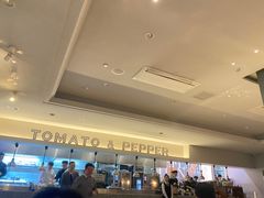 -Tomato&Pepper法餐厅