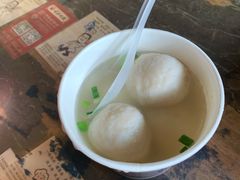 鱼丸-同利肉燕老铺(澳门路店)