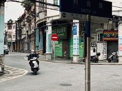 -水街农贸市场