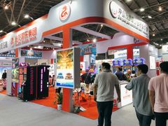 -东浩兰生上海世博展览馆