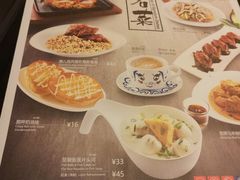 菜单-翠华餐厅(正佳广场店)