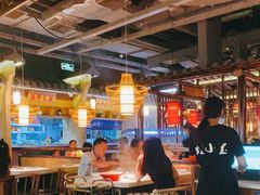 大堂-重庆德庄火锅(保利水城店)