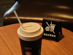 -成都银泰城