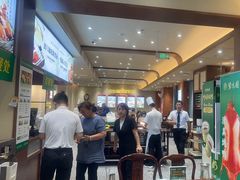 -紫光园(创始店)