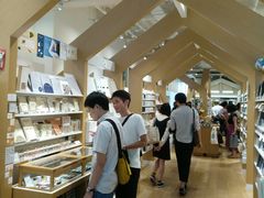 -伊东屋(本店)