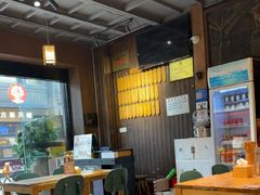 -协茂森老钟家(保利店)