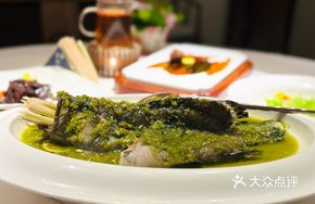 Lime Sour Soup Sea Bass