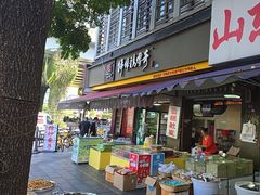 -棒棒鸡传奇(解放路店)