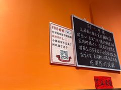 -荆九爷爆炒桥头三嫩(夫子庙店)