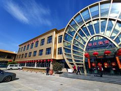-郑庄脂渣海鲜楼(九水路店)