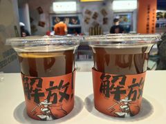 -崔解放·朝韩大排档(虹悦城店)
