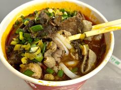-中山牛肉肥肠粉面馆(军工社区店)