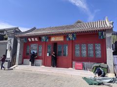 -阳台山自然风景区