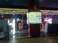 -中影国际影城(百联店)