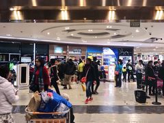 -日上免税店(三径路t3店)