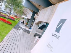 -BLATAGE COFFEE