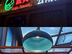 门面-雀舞·私食(凯德店)