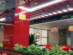大堂-管氏翅吧(马家堡店)