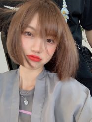 -ANOTHER
