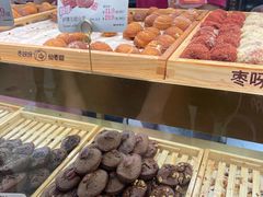 -枣呀呀仙枣糕(深圳前海壹方城店)