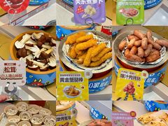 -龍歌自助小火锅(漳州二路爱购店)