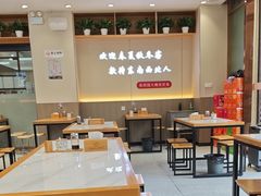 -张府园大碗面(九龙湖店)