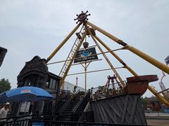 -南戴河国际娱乐中心