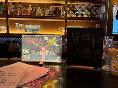 -育音堂音乐公园