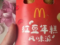 -麦当劳(宾水西道店)