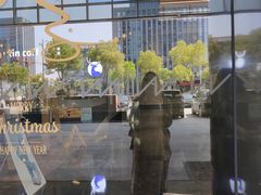 -瑞幸咖啡(艺树家工场店)