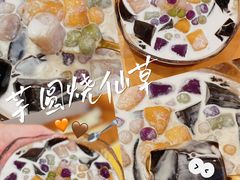 -古乡居甜品(大信店)