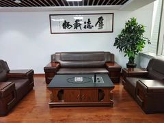 -君申律师事务所