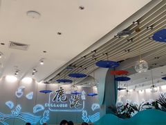 -鹿港小镇(天津机场店)
