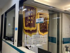 -虹泰宠物医院 ·旗舰店·24h(南秀路店)