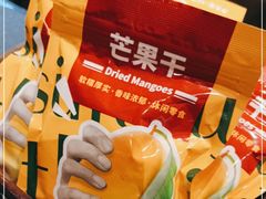 -simply thai天泰(静安嘉里中心店)